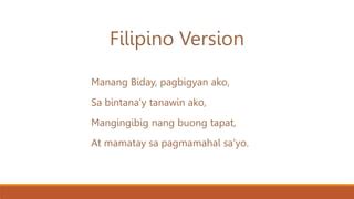 pinagtyatyagaan in english|PAGBIGYAN: Tagalog.